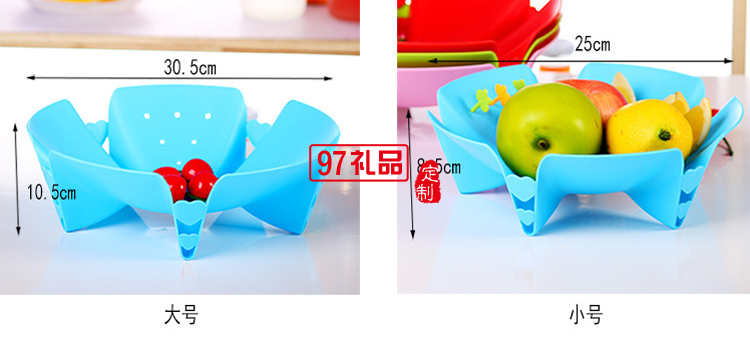 花朵型創意時尚愛心水果盤活動小禮品定制