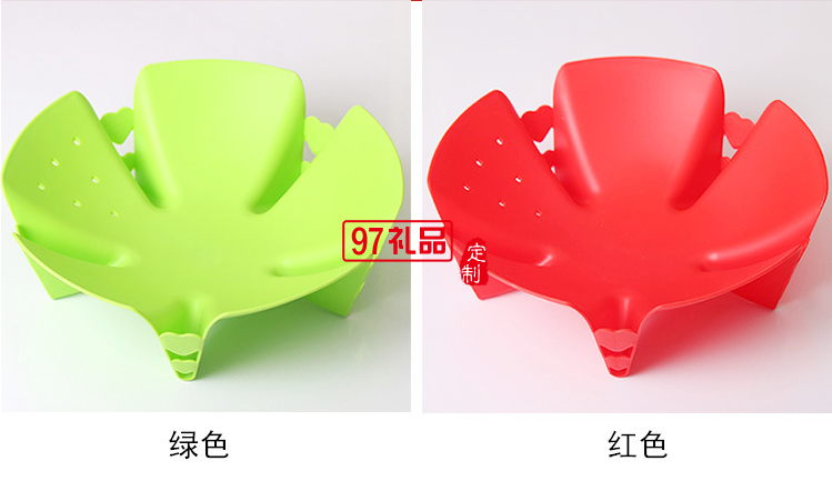 花朵型創意時尚愛心水果盤活動小禮品定制