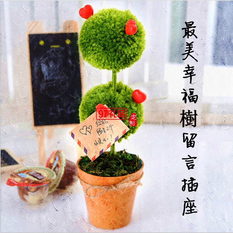 幸福樹形便簽 創意名片辦公室座桌面擺件定制公司廣告禮品