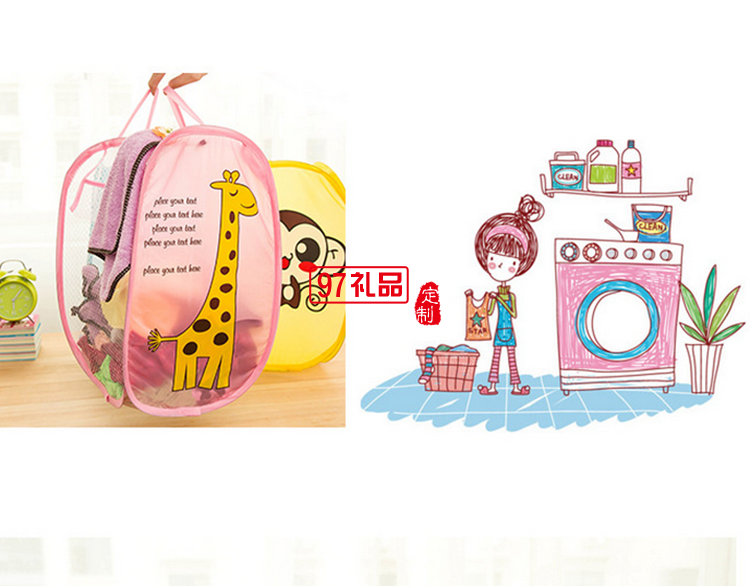 網格臟衣籃  收納籃