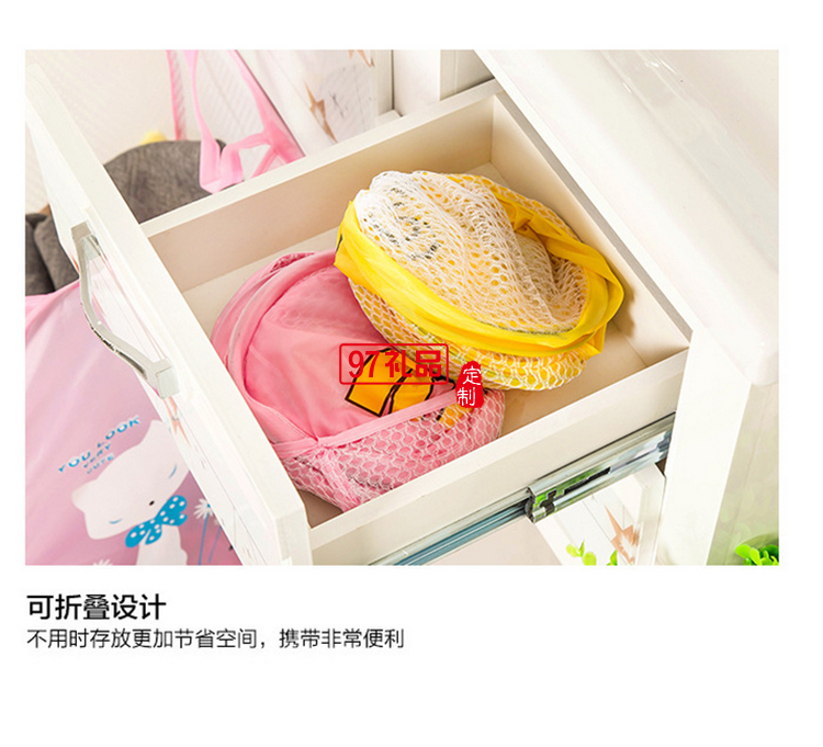 網格臟衣籃  收納籃