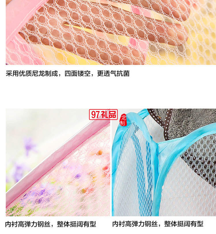 網格臟衣籃  收納籃