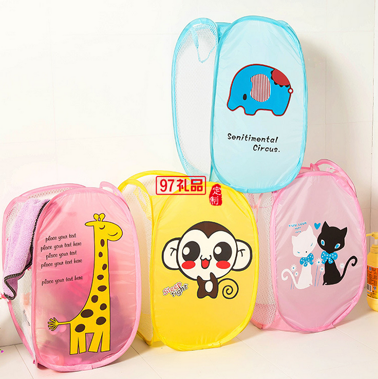 網格臟衣籃  收納籃