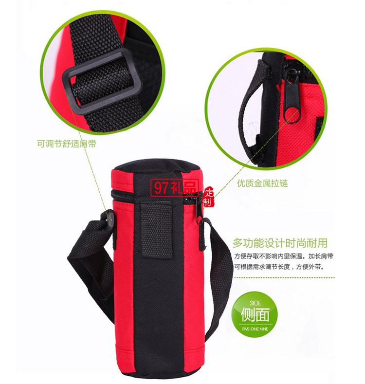 環保時尚耐用戶外騎行釣魚水杯保溫包禮品杯子定制