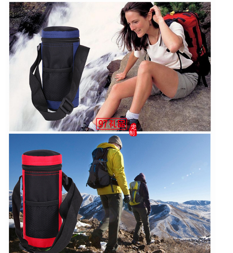 環保時尚耐用戶外騎行釣魚水杯保溫包禮品杯子定制