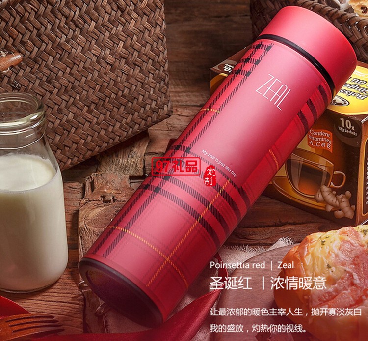 時尚真空不銹鋼 保溫杯 