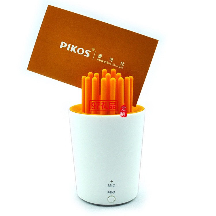 名片夾創意音響