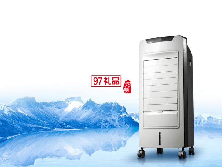 廣告空調扇