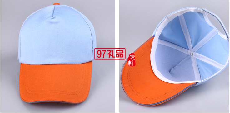專業(yè)定做中高.休閑帽，鴨舌帽,廣告帽