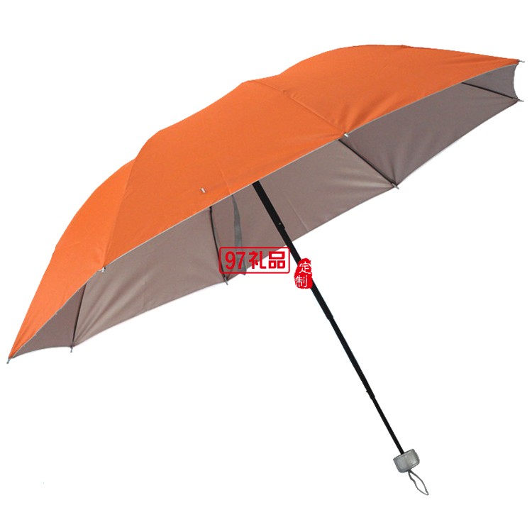 廣告傘