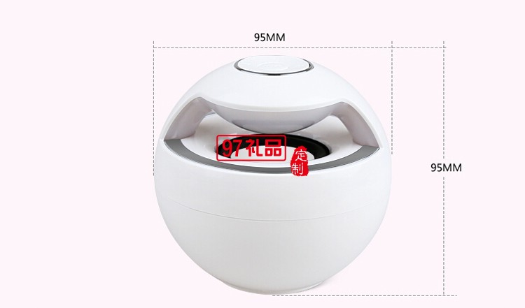 花仙子藍牙音箱