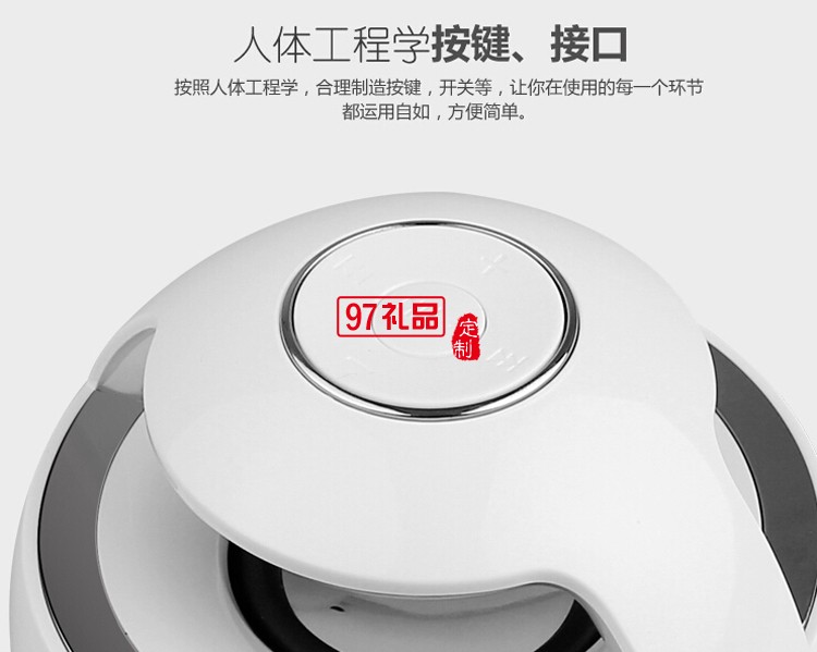 花仙子藍牙音箱