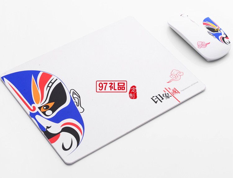 南孚電訊定制logo  無線鼠標鼠標墊商務兩件套
