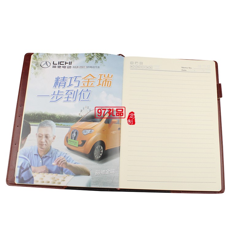 商務(wù)定制筆+本子+U盤 辦公套裝  麗馳電動定制案例