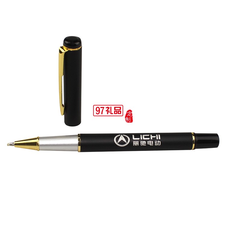 商務(wù)定制筆+本子+U盤 辦公套裝  麗馳電動定制案例