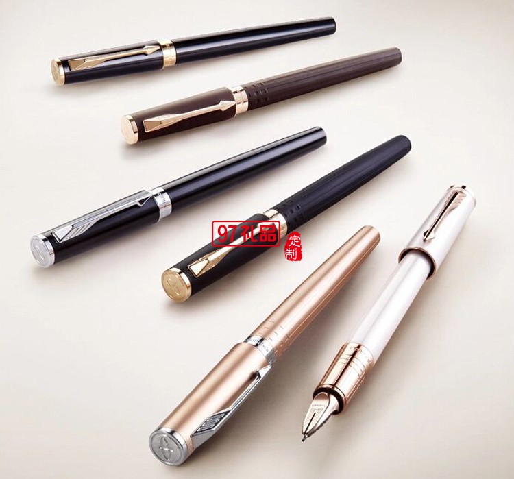 精英麗雅黑白夾超滑筆（標準裝）