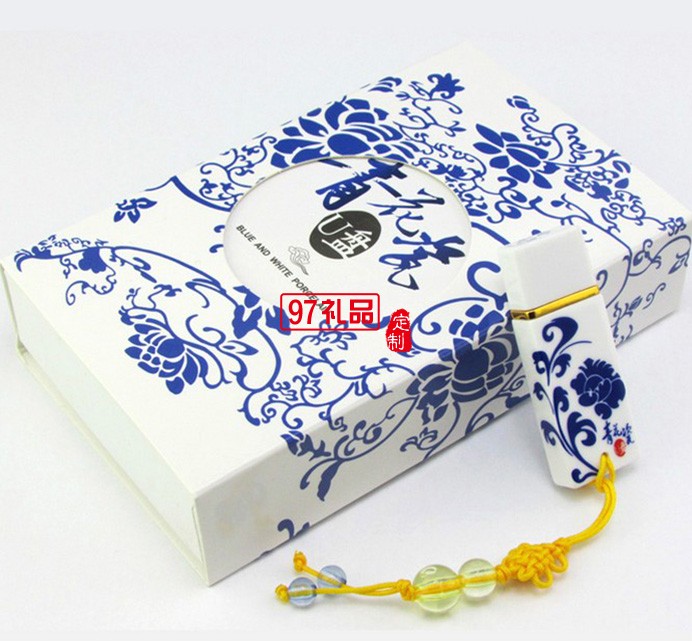 浦發銀行定制  青花瓷U盤（龍鳳對盤）