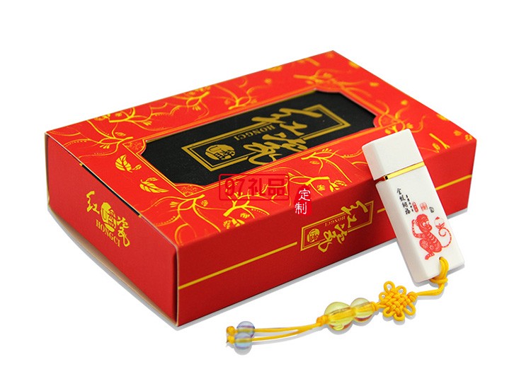 浦發銀行定制  青花瓷U盤（龍鳳對盤）