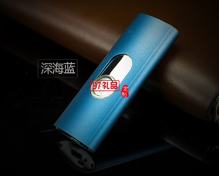 防風金屬電子充電點煙器 