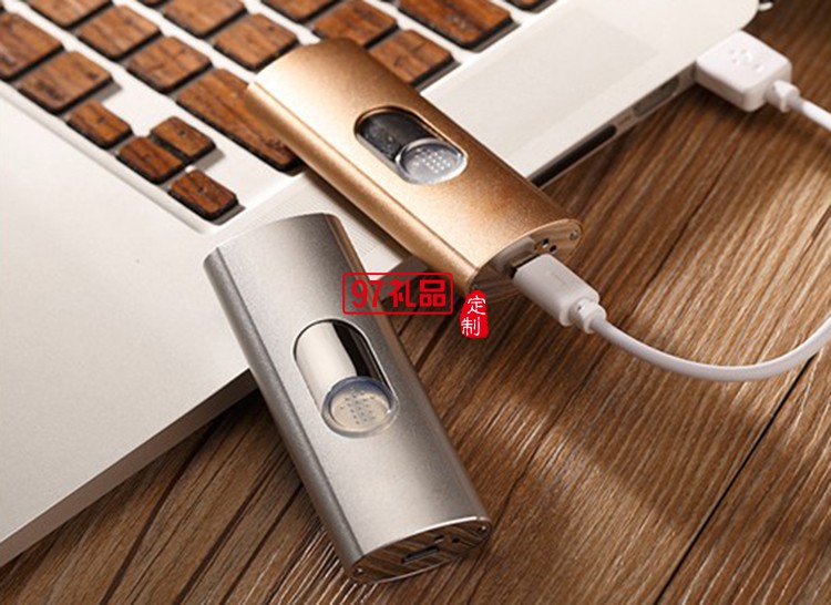 防風金屬電子充電點煙器 