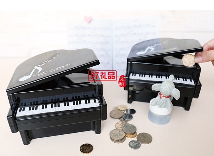 儲(chǔ)錢(qián)罐儲(chǔ)蓄罐