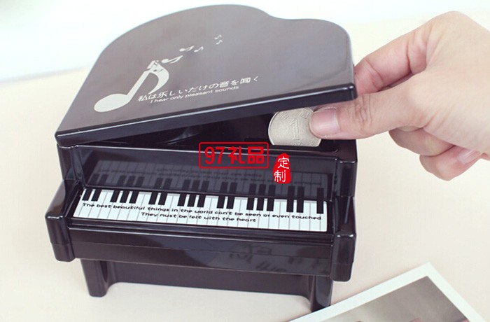 儲(chǔ)錢(qián)罐儲(chǔ)蓄罐