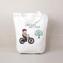 定做環保袋  品牌購物袋