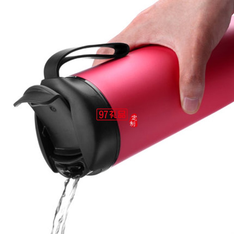 攜程旅途定制商務不倒杯