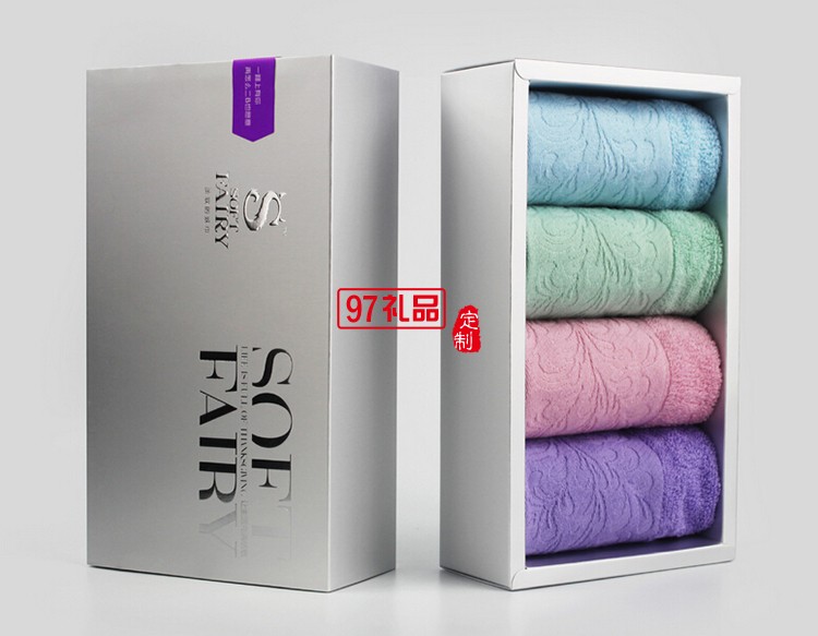 毛巾套裝四件套