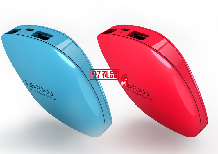 中國建設(shè)銀行定制客戶禮品  月光石移動電源