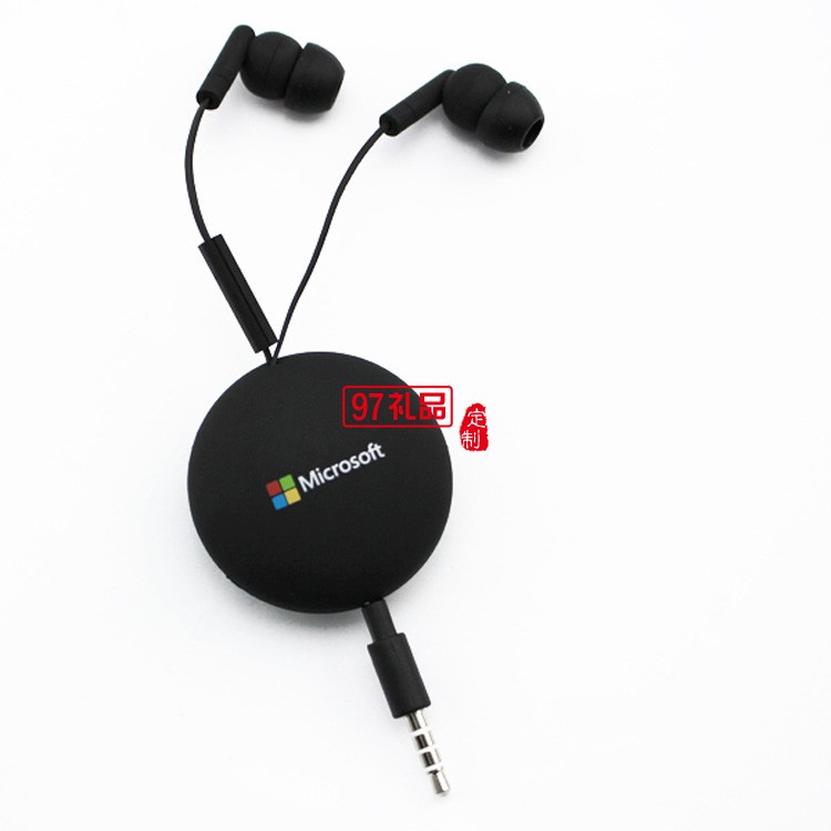 ZUma 定制logo  創意耳機 便攜耳機