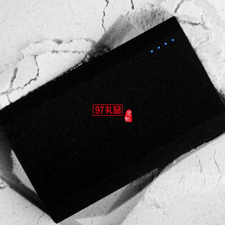 商務移動電源訂制