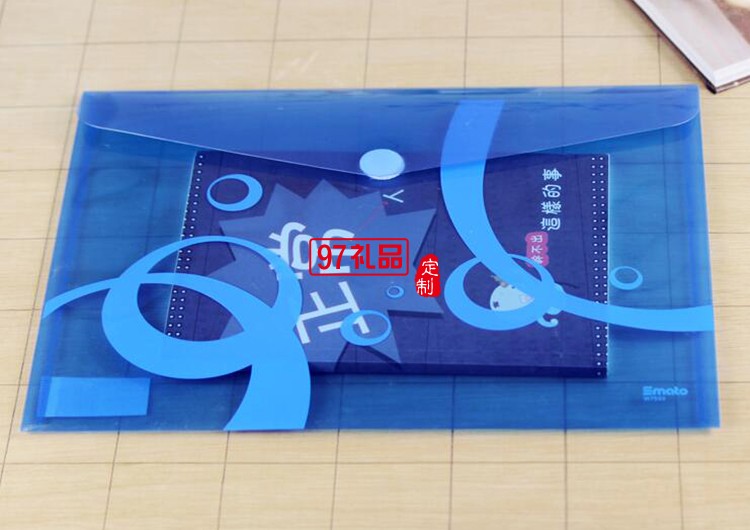 藍色透明A4文件袋無氣味 辦公用品 全新環(huán)保加厚防水