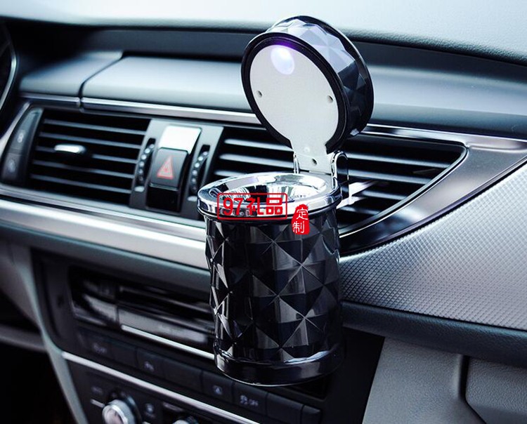 車載煙灰缸  創意阻燃煙灰缸led燈