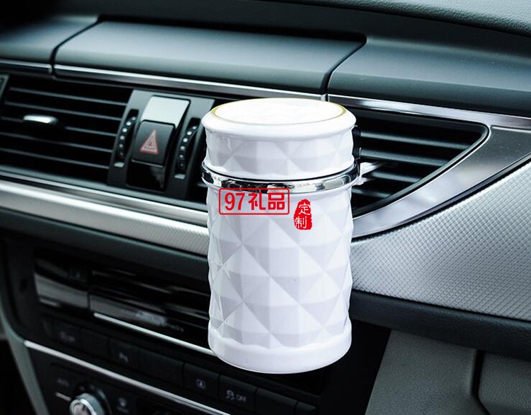 車載煙灰缸  創意阻燃煙灰缸led燈