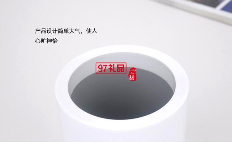 創易雙色圓形多功能筆筒