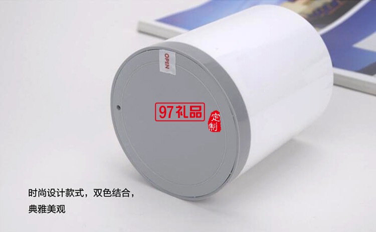 創易雙色圓形多功能筆筒