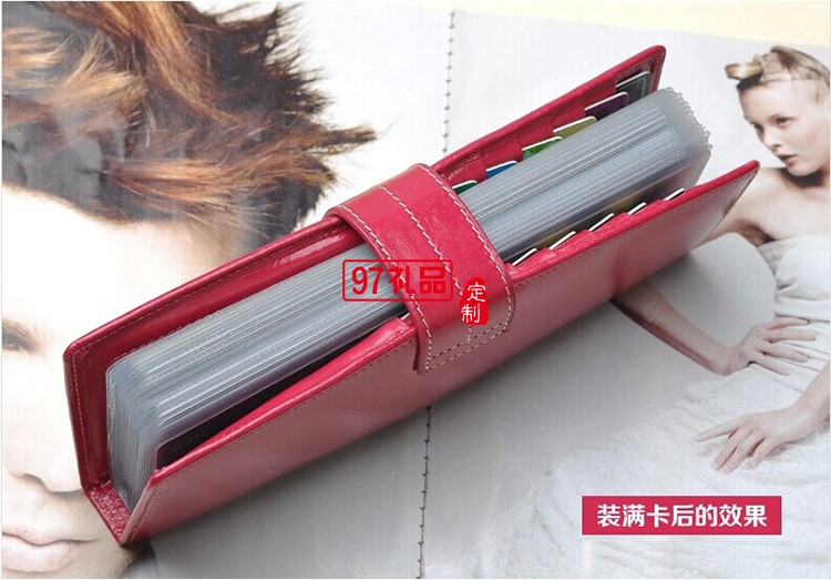 定制真皮卡包