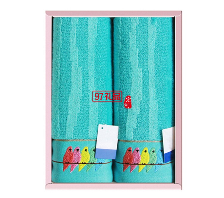 廣告促銷 定制禮品印logo 毛巾禮盒 套裝