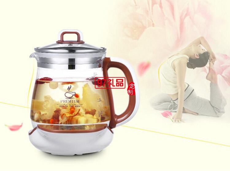 定制養生壺   多功能 智能花茶養生壺 加厚玻璃定制公司廣告禮品