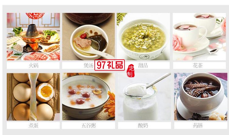 定制水壺 多功能玻璃養生壺智能變頻節能保溫電熱壺