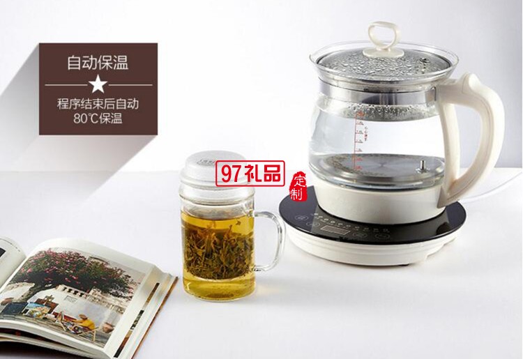 定制水壺 多功能玻璃養生壺智能變頻節能保溫電熱壺