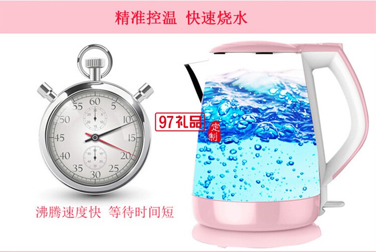 定制水壺   304食品級不銹鋼雙層防燙電熱水壺 1.7L