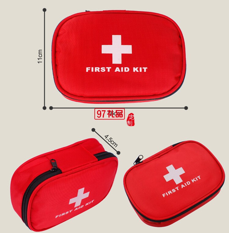 捷瑞生物定制醫用急救包