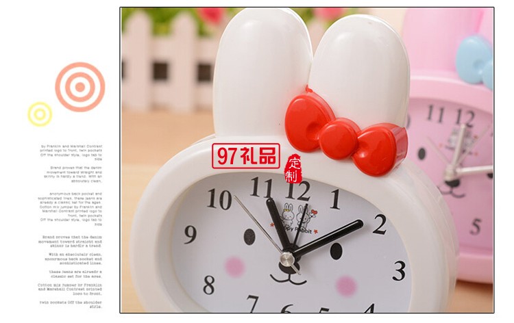 定制鬧鐘  卡通兒童鬧鐘創意可愛