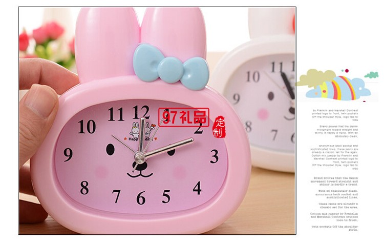 定制鬧鐘  卡通兒童鬧鐘創意可愛