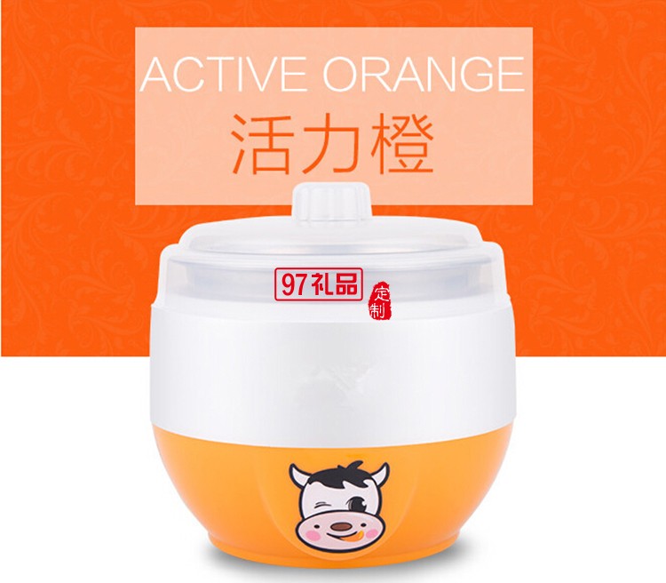 定制logo電器  自制酸奶機