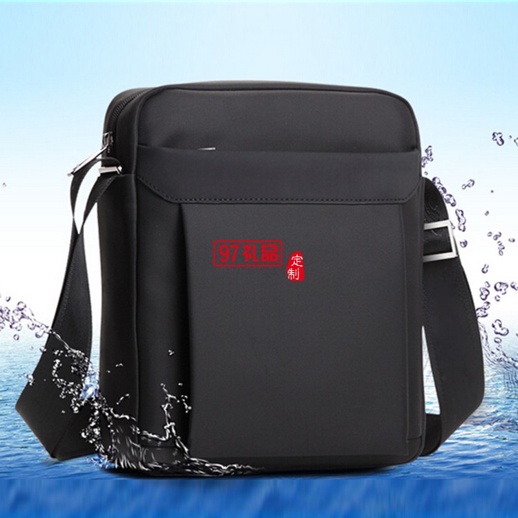 男士商務公文包