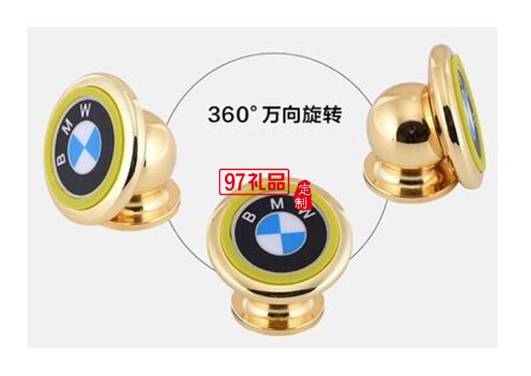 移動電源+手機之家+車載充電轉換器+伸縮線