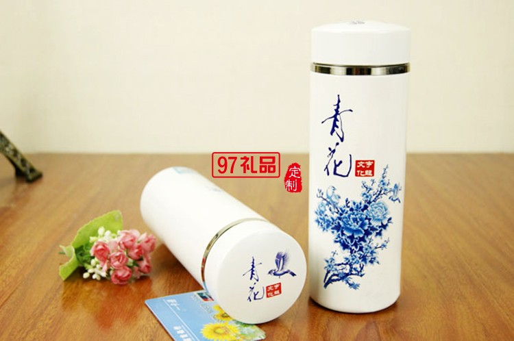 陶瓷保溫杯 青花陶瓷杯 創明定制案例
